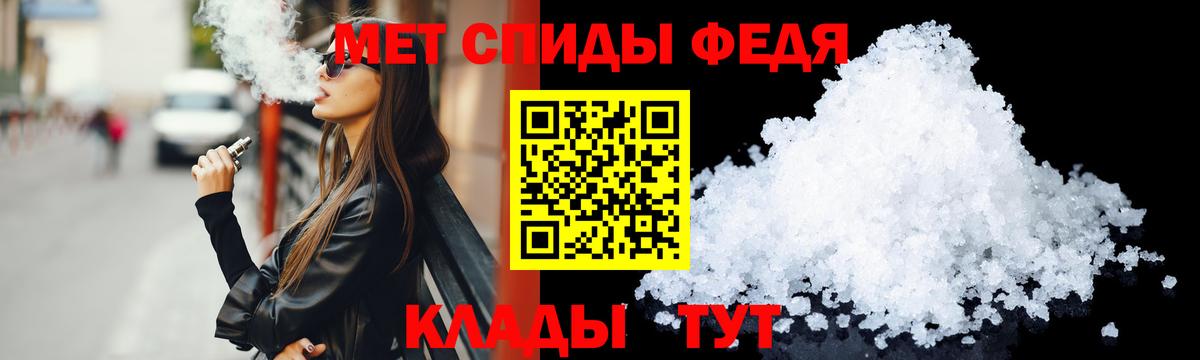 Луга  Amphetamine  Вход с VPN  Амфетамин Розовый 