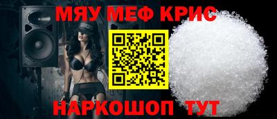 гашишное масло Будённовск