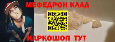 экстази Бугуруслан