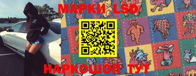 гашишное масло Будённовск