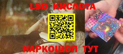 экстази Бугуруслан