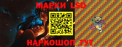 Альфа ПВП Бузулук