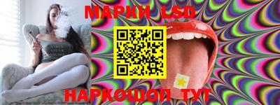 гашишное масло Будённовск