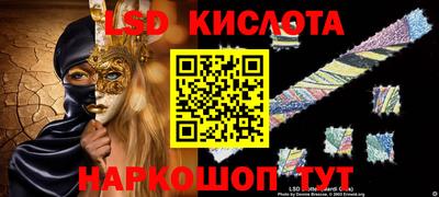 экстази Бугуруслан