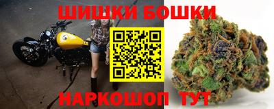 Альфа ПВП Бузулук