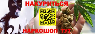 экстази Бугуруслан