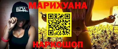 Альфа ПВП Бузулук