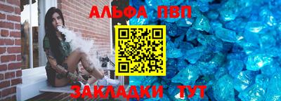 кокаин перу Кохма