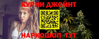 Альфа ПВП Бузулук