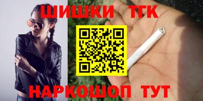 Альфа ПВП Бузулук