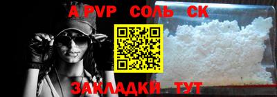экстази Бугуруслан