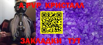 экстази Бугуруслан