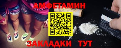 гашишное масло Будённовск
