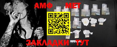 экстази Бугуруслан