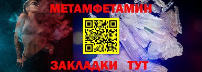 гашишное масло Будённовск