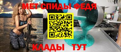 гашишное масло Будённовск