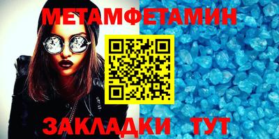 гашишное масло Будённовск
