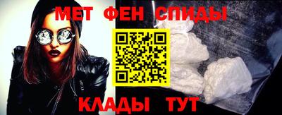Альфа ПВП Бузулук