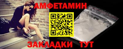 гашишное масло Будённовск