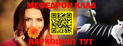 не бодяженный Красноармейск